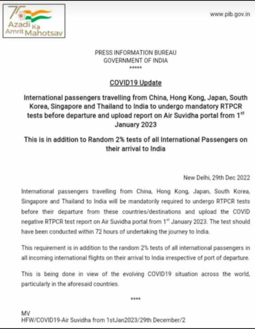 New rules for International Flight