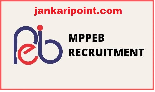 MPESB Forest Guard and Jail Prabhari Recruitment 