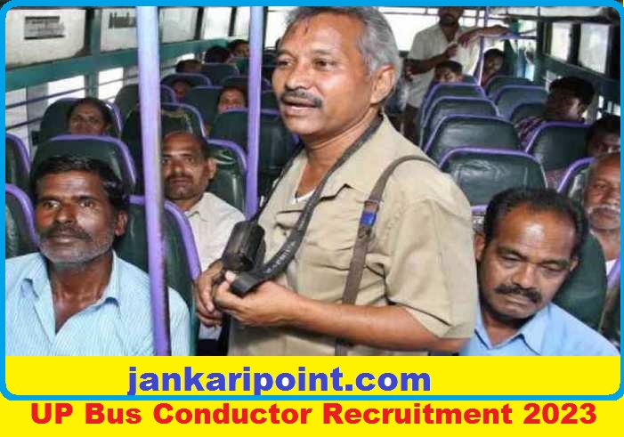 UP SRTC Bus Conductor Recruitment