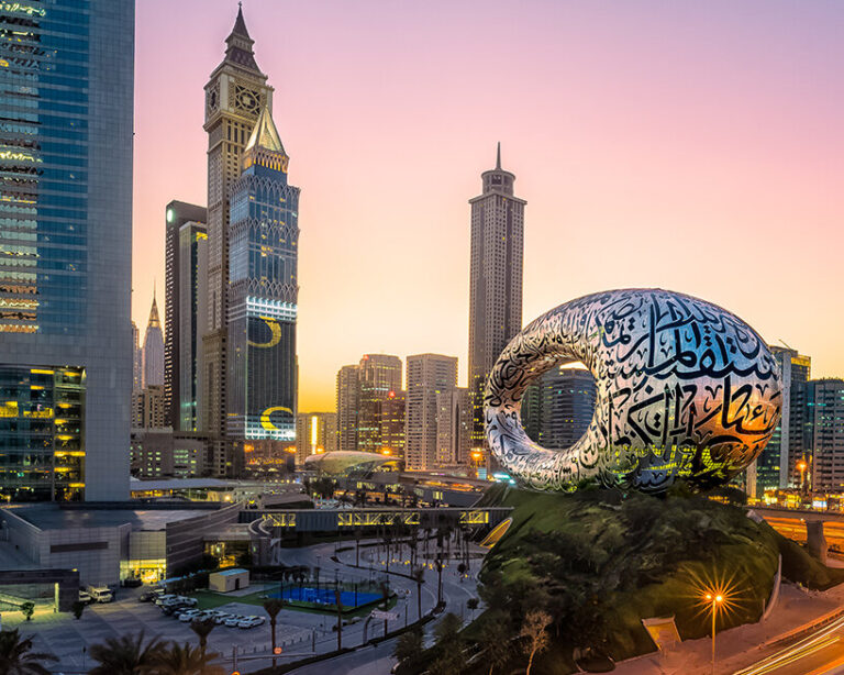 2023 Dubai का एक अनोखा Museum of the Future //2023 Dubai Museum of the Future