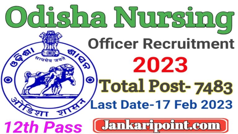 Odisha Nursing Officer Recruitment 2023: Online Apply Now