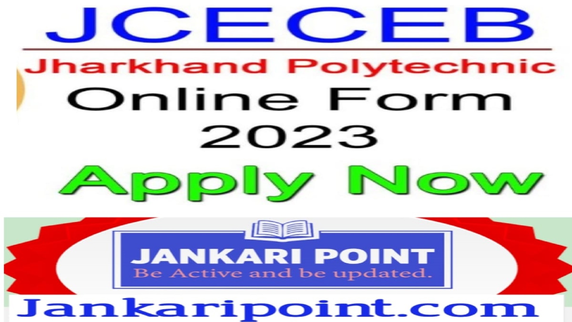 Jharkhand Polytechnic Online Form 2023