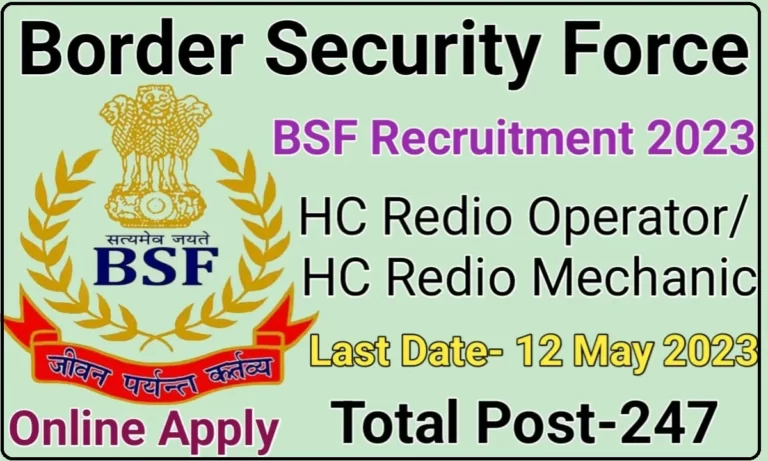BSF Head Constable RO & RM Recruitment 2023: Online Apply