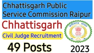 CPSC Judge Recruitment 2023