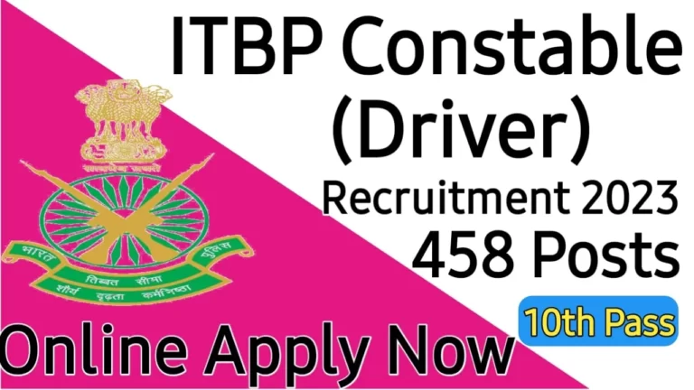 ITBP Constable Driver Recruitment 2023: Online Apply Now ऑनलाइन लिंक Open हैं |