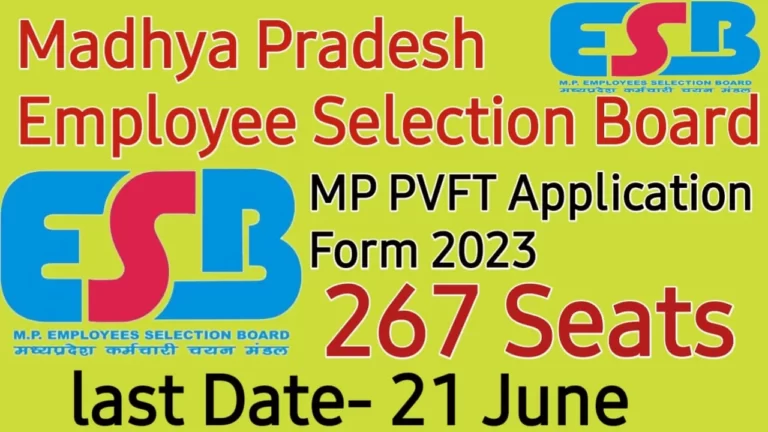 MP PVFT Online Application Form 2023- UG Admission Session 2023-27